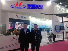 亨通光電在印度投建光纖光纜廠，加快了走出去的步伐