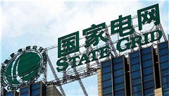 全球5G市場不斷發(fā)展，光纜廠家緊隨上前
