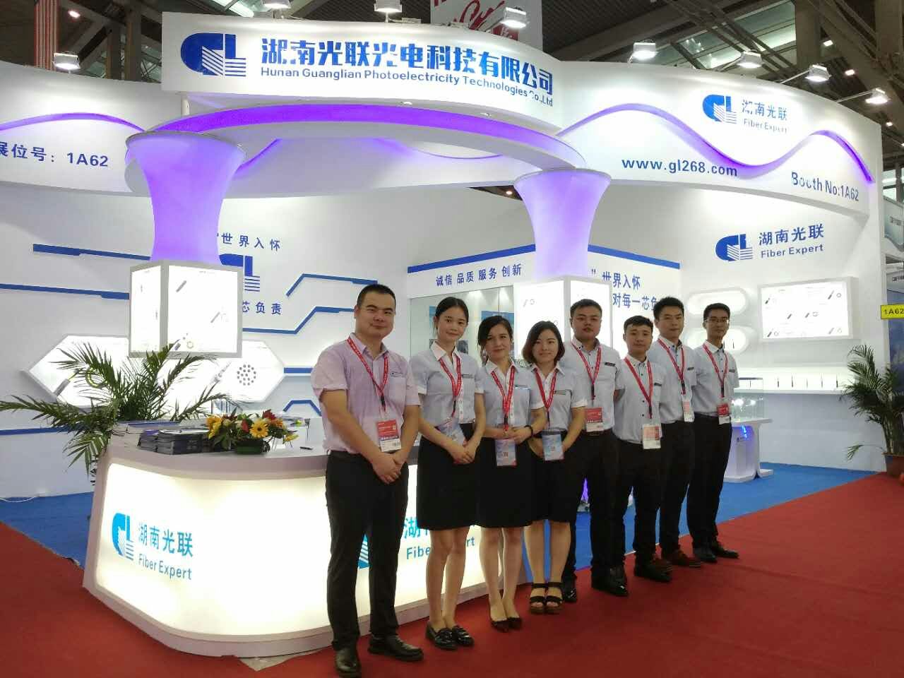 第十九屆深圳光博會(huì)，光聯(lián)科技力求成為光纖光纜行業(yè)風(fēng)向標(biāo)