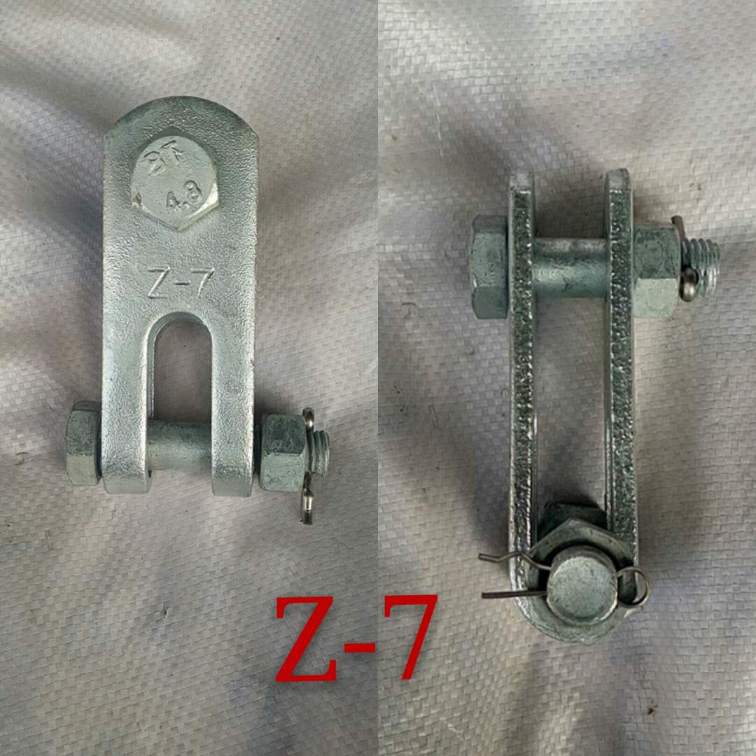 導線金具