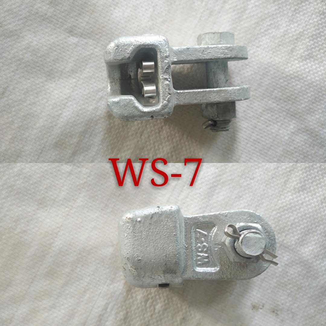 導線金具